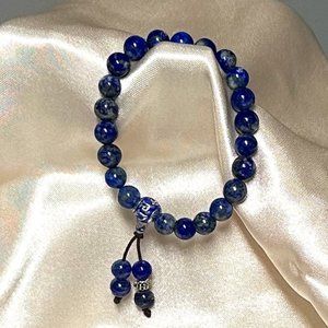 Lapis Lazuli Bracelet